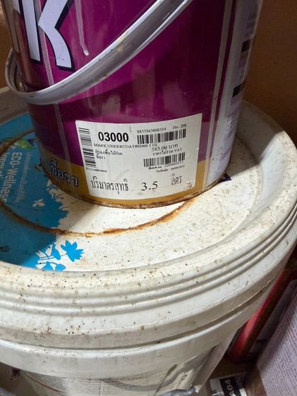 สี ทาบ้าน ทาไม้ รูปที่ 3