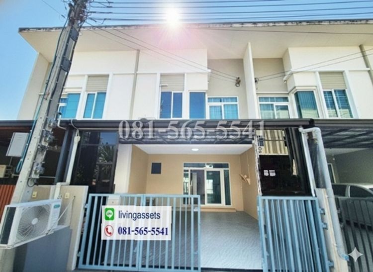 ขายถูก ทาวน์โฮม คาซ่า ซิตี้ วัชรพล - เพิ่มสิน1 4 ห้องนอน พื้นที่เยอะ ต่อเติมเต็ม (Casa City Vacharaphol-Phoem Sin1)