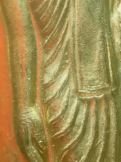 25 พุทธศตวรรษ รูปที่ 10