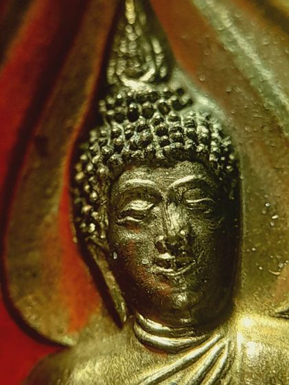 25 พุทธศตวรรษ รูปที่ 4