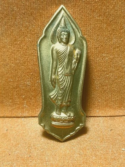 25 พุทธศตวรรษ