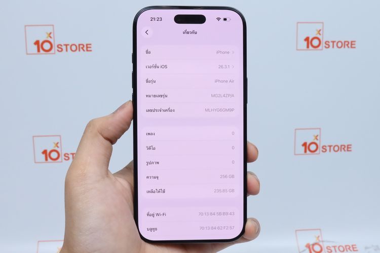 iPhone Air 256GB - ID26030147 รูปที่ 11