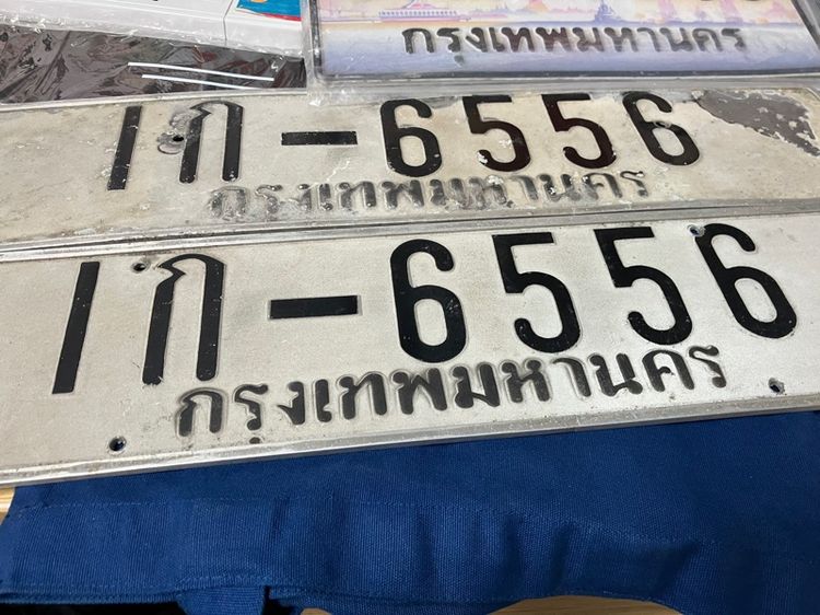 ป้ายทะเบียนสวย ใช้ใส่รถโชว์ได้ครับ 2 แผ่น ถอดจากเบนซ์