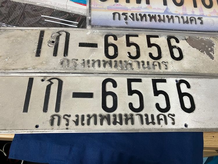 ป้ายทะเบียนสวย ใช้ใส่รถโชว์ได้ครับ 2 แผ่น ถอดจากเบนซ์ รูปที่ 3