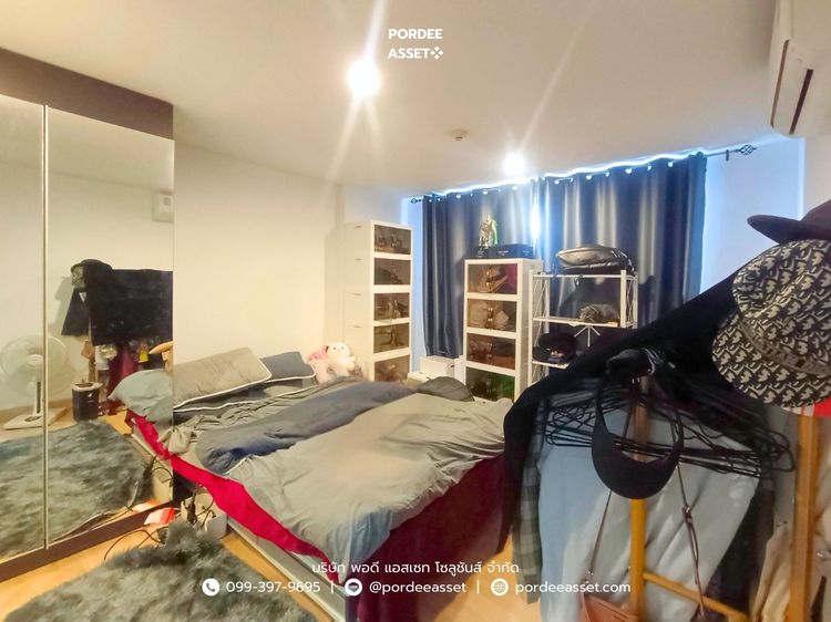 คอนโด เดอะ นิช โมโน บางนา ( ขนาด 35 ตร.ม.) ตึก B ชั้น 5 ใกล้รถไฟฟ้าสายสีเหลือง สถานีศรีเอี่ยม ตรงข้ามเซ็นทรัลบางนา รูปที่ 2