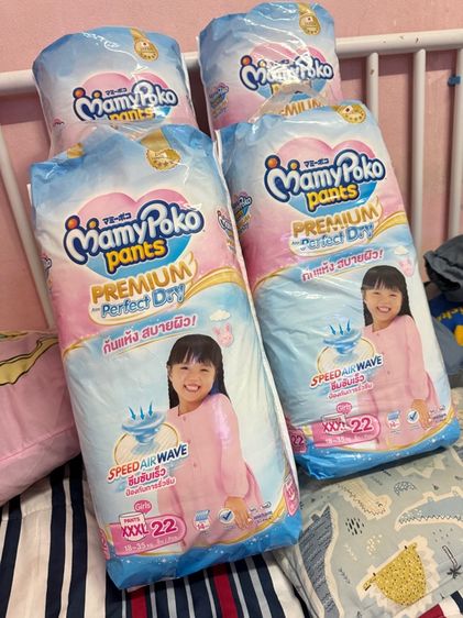 ผ้าอ้อม ทิชชู่เปียก Mamypoko XXXL