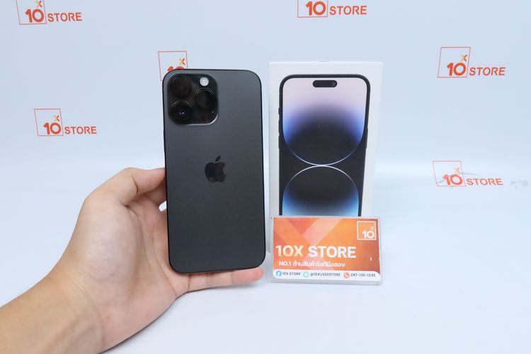 iPhone 14 Pro Max 128GB - ID26030151