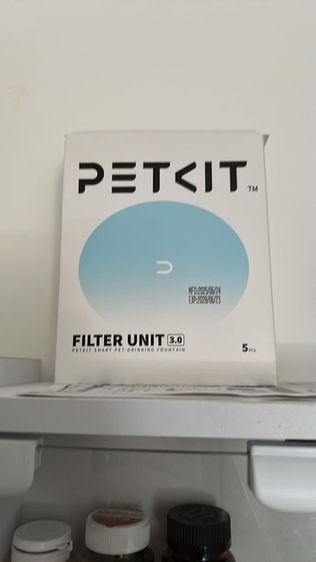 น้ำพุแมว รูปที่ 2