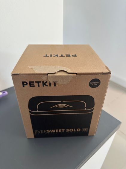 น้ำพุแมว รูปที่ 4