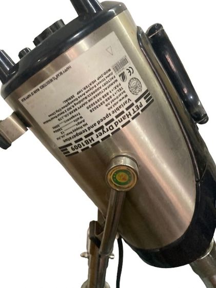 (มือสอง) PET HAND DRYER HB1009 ไดร์เป่าขนสัตว์เลี้ยง สำหรับร้านตัดขนหมา แรงดี ไม่มีตก  รูปที่ 2