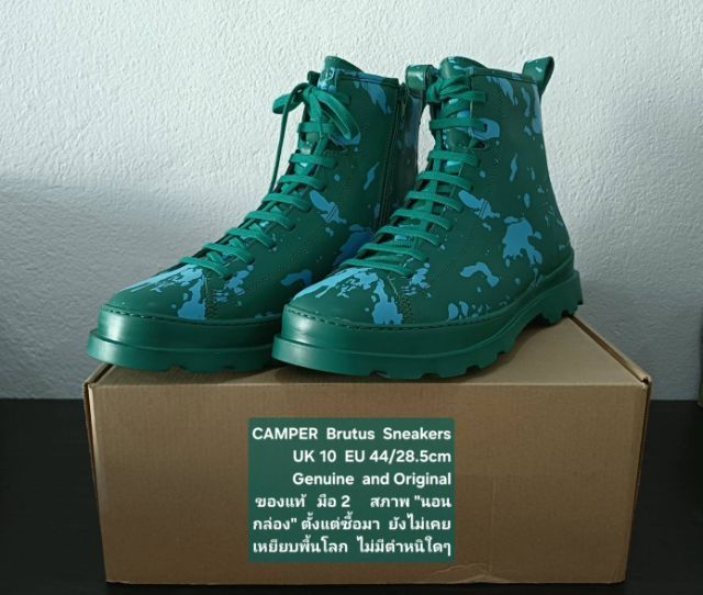 CAMPER Brutus Boots, Men's 44EU(28.5cm) Original ของแท้ มือ 2 สภาพไม่ผ่านการใช้งานมาก่อน, รองเท้า CAMPER หนังแท้ ใหม่กริ๊บ ไม่มีตำหนิใดๆ รูปที่ 5