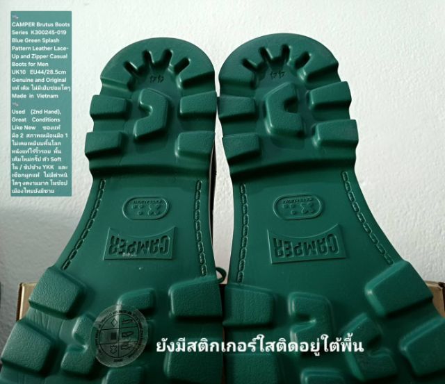 CAMPER Brutus Boots, Men's 44EU(28.5cm) Original ของแท้ มือ 2 สภาพไม่ผ่านการใช้งานมาก่อน, รองเท้า CAMPER หนังแท้ ใหม่กริ๊บ ไม่มีตำหนิใดๆ รูปที่ 9