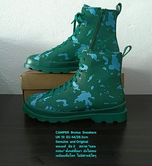 CAMPER Brutus Boots, Men's 44EU(28.5cm) Original ของแท้ มือ 2 สภาพไม่ผ่านการใช้งานมาก่อน, รองเท้า CAMPER หนังแท้ ใหม่กริ๊บ ไม่มีตำหนิใดๆ รูปที่ 12