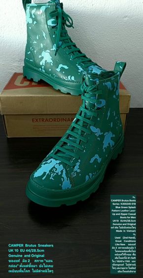 CAMPER Brutus Boots, Men's 44EU(28.5cm) Original ของแท้ มือ 2 สภาพไม่ผ่านการใช้งานมาก่อน, รองเท้า CAMPER หนังแท้ ใหม่กริ๊บ ไม่มีตำหนิใดๆ รูปที่ 2