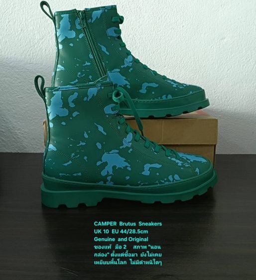 CAMPER Brutus Boots, Men's 44EU(28.5cm) Original ของแท้ มือ 2 สภาพไม่ผ่านการใช้งานมาก่อน, รองเท้า CAMPER หนังแท้ ใหม่กริ๊บ ไม่มีตำหนิใดๆ รูปที่ 11
