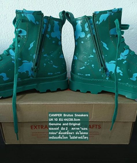 CAMPER Brutus Boots, Men's 44EU(28.5cm) Original ของแท้ มือ 2 สภาพไม่ผ่านการใช้งานมาก่อน, รองเท้า CAMPER หนังแท้ ใหม่กริ๊บ ไม่มีตำหนิใดๆ รูปที่ 13
