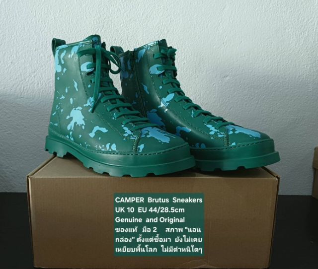 CAMPER Brutus Boots, Men's 44EU(28.5cm) Original ของแท้ มือ 2 สภาพไม่ผ่านการใช้งานมาก่อน, รองเท้า CAMPER หนังแท้ ใหม่กริ๊บ ไม่มีตำหนิใดๆ รูปที่ 4