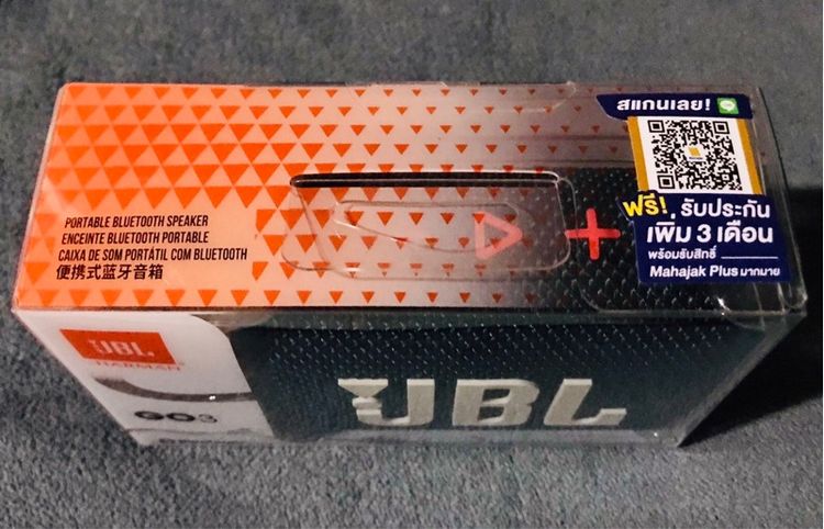 JBL GO 3  สินค้าของแท้ มหาจักร ประกันศูนย์มหาจักร  รูปที่ 3