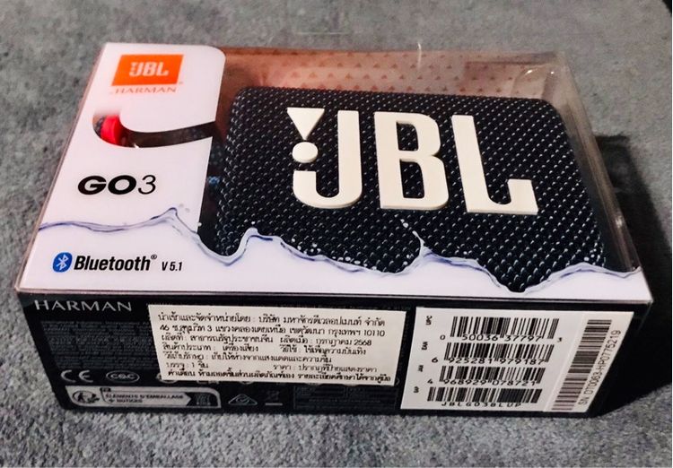 JBL GO 3  สินค้าของแท้ มหาจักร ประกันศูนย์มหาจักร 