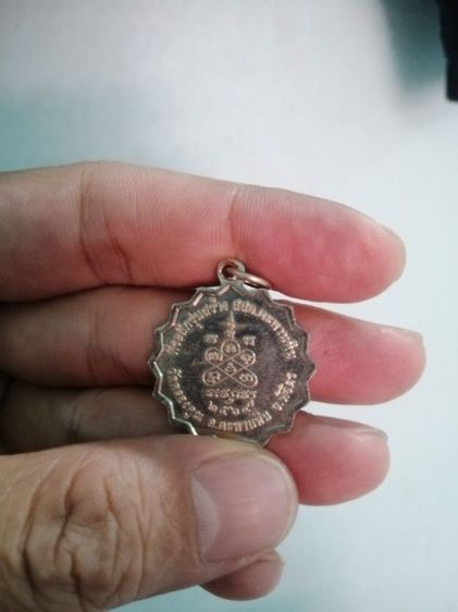 หลวงพ่อ​หวั่น​ วัดคลองคูณ​ เนื้ออัลปาก้า รุ่นสร้าง​ สสอ รูปที่ 8