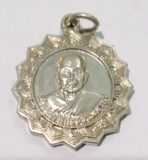 หลวงพ่อ​หวั่น​ วัดคลองคูณ​ เนื้ออัลปาก้า รุ่นสร้าง​ สสอ รูปที่ 5