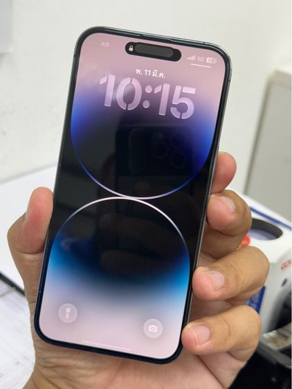 Iphone 14 Pro Max 256GB
