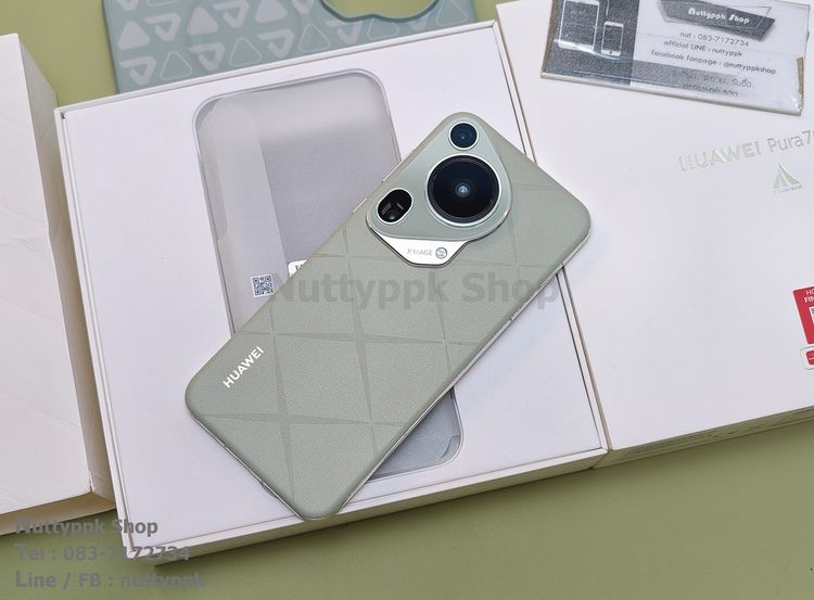 📌 Huawei Pura70 Ultra 16-512G Green ที่สุดของกล้องเทพ X-MAGE เครื่องศุนย์ไทยสภาพสวย ยกกล่อง รูปที่ 2