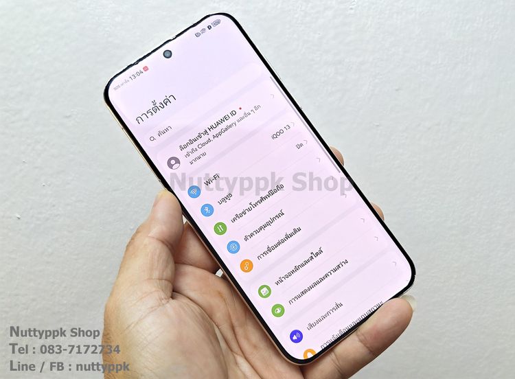 📌 Huawei Pura70 Ultra 16-512G Green ที่สุดของกล้องเทพ X-MAGE เครื่องศุนย์ไทยสภาพสวย ยกกล่อง รูปที่ 14