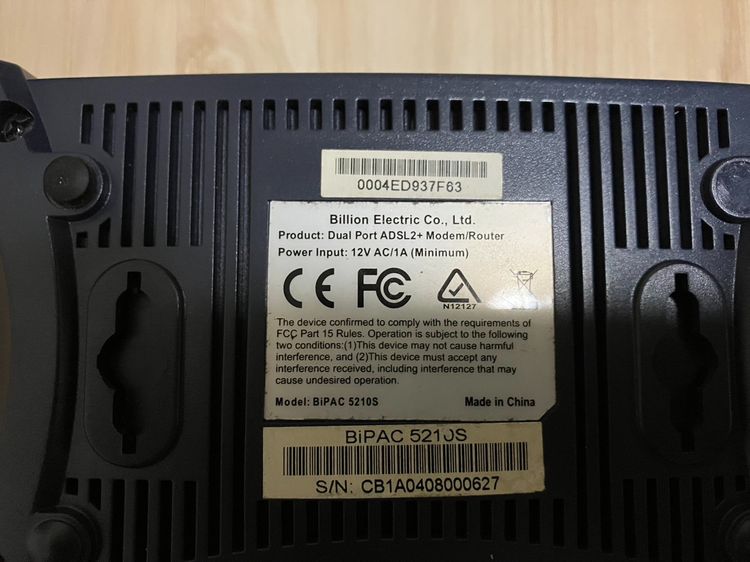โมเด็ม adsl billion model bipac 5210s  รูปที่ 6