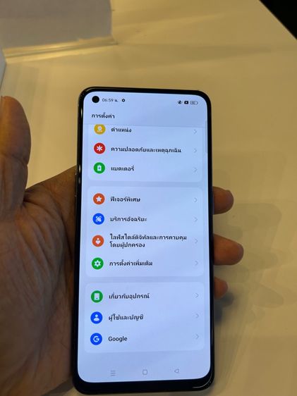 ขาย Oppo A94 ram8  rom128g มีแค่เครื่อง จอแท้ แบตแท้ เดิมๆ ใช้งานปกติ จอไม่เบริน์ สวย ไม่มีรอยตกหล่น นัดรับ กทม ราคา 2900 บาท รูปที่ 10