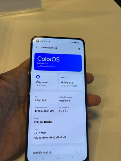 ขาย Oppo A94 ram8  rom128g มีแค่เครื่อง จอแท้ แบตแท้ เดิมๆ ใช้งานปกติ จอไม่เบริน์ สวย ไม่มีรอยตกหล่น นัดรับ กทม ราคา 2900 บาท รูปที่ 12