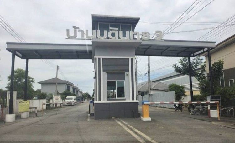 มีบางส่วน บ้านทำเลทอง บ้านแฝดชั้นเดียว  ลำลูกกาคลอง7 วงแหวนรอบนอกขายบ้าน หมู่บ้านบดินทร์3 รูปที่ 3