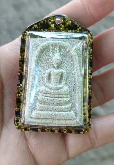 พระสมเด็จกรอบพลาสติก 1 องค์