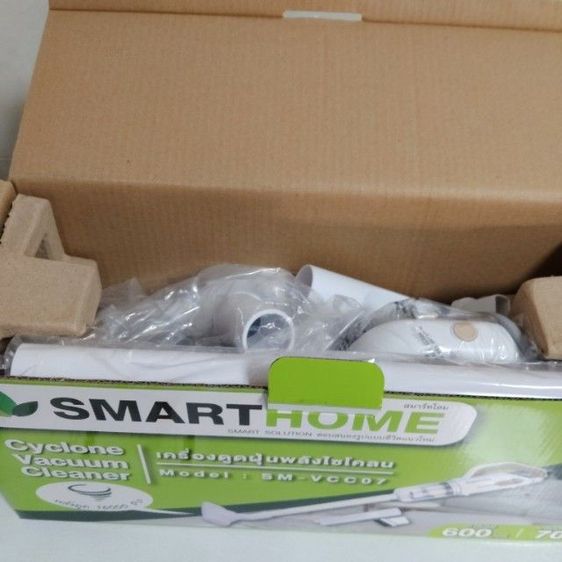 เครื่องดูดฝุ่น รูปที่ 2