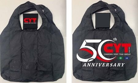 รับผลิตและจำหน่ายถุงผ้าร่ม ถุงผ้าร่มพับเก็บ พร้อมสกรีน  084-1466696 รูปที่ 2