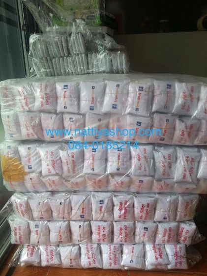 รับผลิตและจำหน่ายถุงผ้าร่ม ถุงผ้าร่มพับเก็บ พร้อมสกรีน  084-1466696 รูปที่ 17