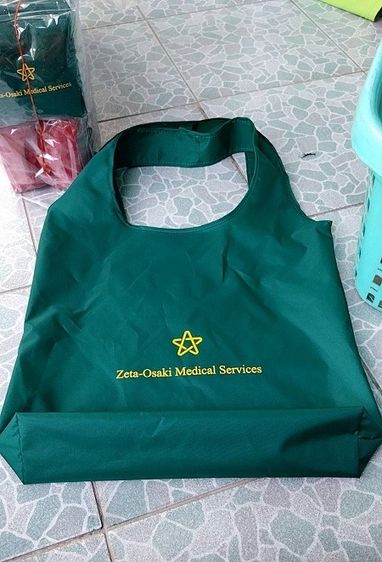 รับผลิตและจำหน่ายถุงผ้าร่ม ถุงผ้าร่มพับเก็บ พร้อมสกรีน  084-1466696