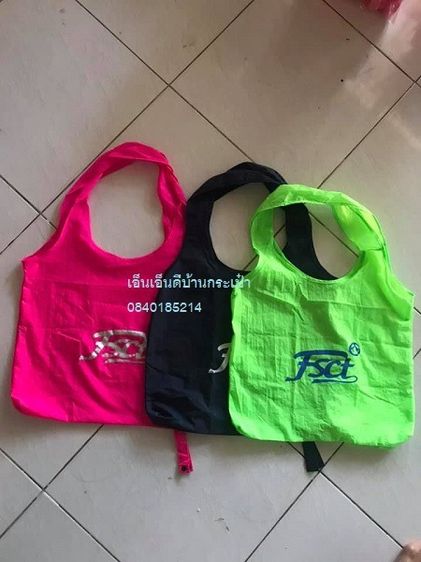 รับผลิตและจำหน่ายถุงผ้าร่ม ถุงผ้าร่มพับเก็บ พร้อมสกรีน  084-1466696 รูปที่ 9