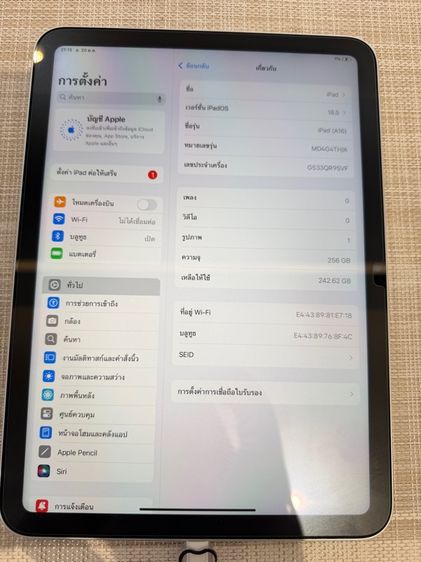 iPad gen11 ประกันศูนย์ 256 ผ่อนได้ รับเทิร์น รูปที่ 6