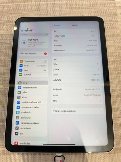 iPad gen11 ประกันศูนย์ 256 ผ่อนได้ รับเทิร์น รูปที่ 8
