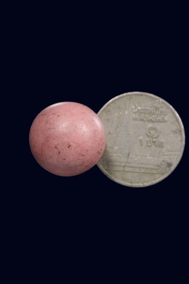 ลูกอมสีชมพู รูปที่ 3