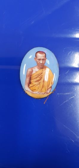 ล็อกเก็ตหลวงพ่อเกษม