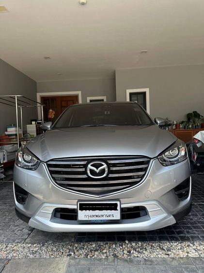 รถ Mazda CX-5 2.0 SP สี เทา