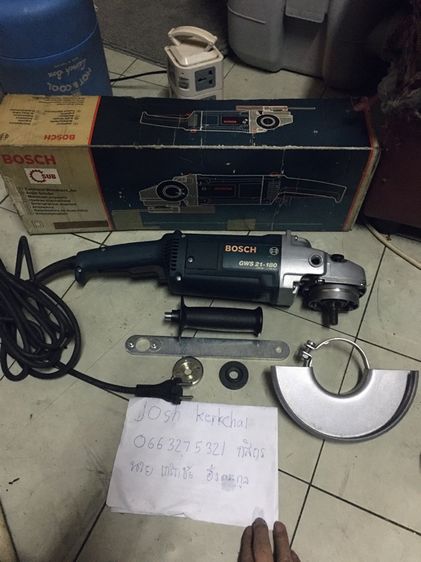 เครื่องเจียร Bosch GWS 21-180 7 นิ้ว มือ 1 แท้ 
