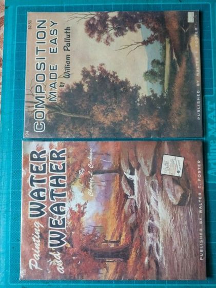 ขายหนังสือศิลป์ รวมทั้งหมดมีเหลืออยู่ สมัยเรียนฯ เลิกใช้แล้ว ห่อปกสวยงาม ไม่ชำ้เลย เหมาะสำหรับฝึกเขียน ด้วยสีอะครีลิค สีนำ้นำ้มัน สีชอร์ค แต่เริ่มต้น จนเขียนเสร็จสมบูรณ์ ง่ายมากสำหรับฝึกหัดมาก่อนฯจนทำเป็น ไว้โชว์ หรือ ขายได้ครับ. รูปที่ 6