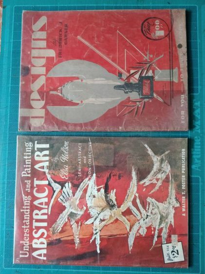 ขายหนังสือศิลป์ รวมทั้งหมดมีเหลืออยู่ สมัยเรียนฯ เลิกใช้แล้ว ห่อปกสวยงาม ไม่ชำ้เลย เหมาะสำหรับฝึกเขียน ด้วยสีอะครีลิค สีนำ้นำ้มัน สีชอร์ค แต่เริ่มต้น จนเขียนเสร็จสมบูรณ์ ง่ายมากสำหรับฝึกหัดมาก่อนฯจนทำเป็น ไว้โชว์ หรือ ขายได้ครับ. รูปที่ 8