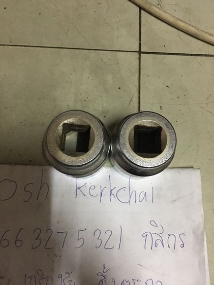 ลูกบล็อกสั้น Koken แท้ เบอร์37 japan  รูปที่ 3