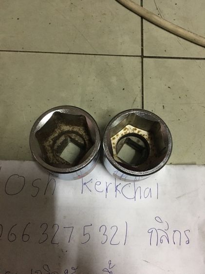 ลูกบล็อกสั้น Koken แท้ เบอร์37 japan  รูปที่ 2