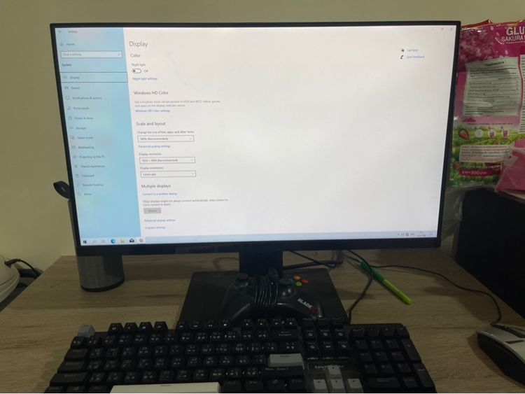 คอมพิวเตอร์ HP รูปที่ 4