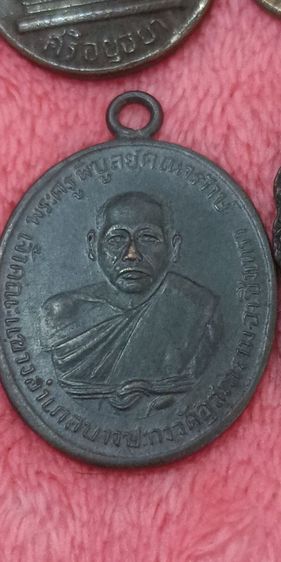 พระเหรียญเก่า รูปที่ 5